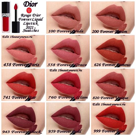 dior rouge dior lipstick hassad swatches|Dior forever lipstick samples.